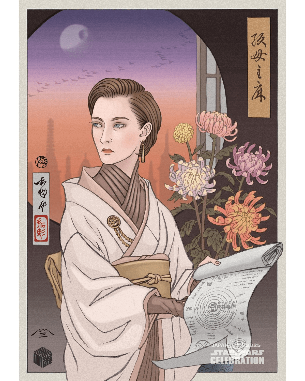 Mon Mothma Fan&nbsp;Art